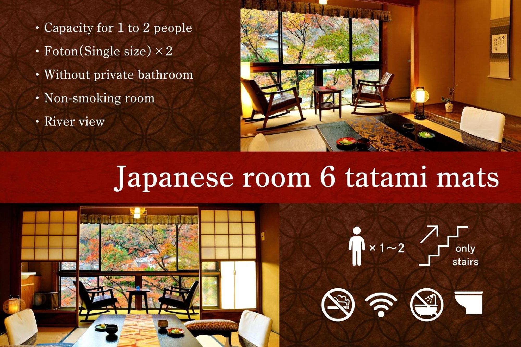 Heihachi Tea House Inn Kyoto Eksteriør bilde